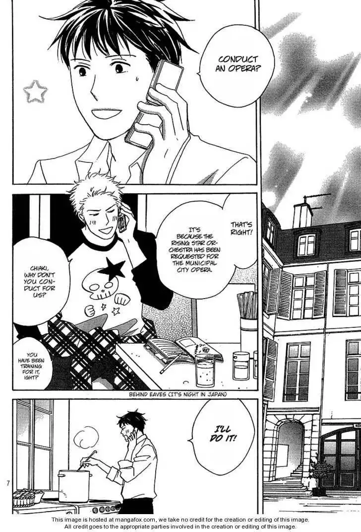 Nodame Cantabile - Opera Hen Chapter 1 7